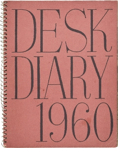 竹尾デスクダイアリー：紙のロゴマーク