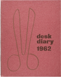 竹尾デスクダイアリー：紙の透かし文様