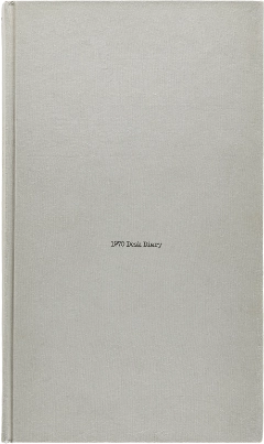 竹尾デスクダイアリー：山城隆一コラージュ作品