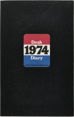 竹尾デスクダイアリー：フォト・モンタージュ