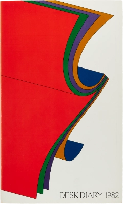 竹尾デスクダイアリー：西本願寺対面所東狭屋の間天井画