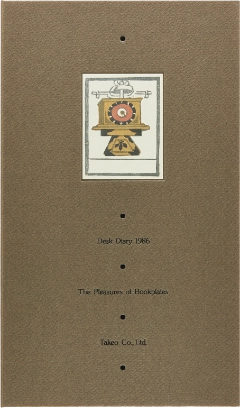 竹尾デスクダイアリー：蔵書票の世界