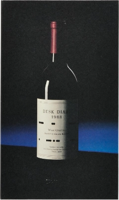 竹尾デスクダイアリー：Wine Graffiti Bottled by Hiroshi Kojitani