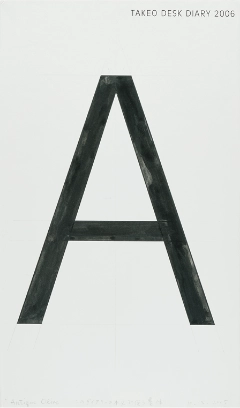 竹尾デスクダイアリー：欧文のレタリング