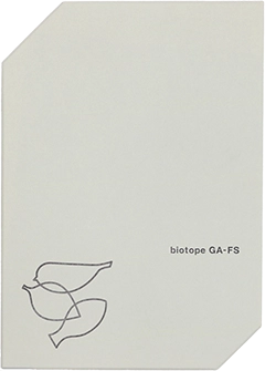 ビオトープGA-FS特別見本帳「biotope box garden」