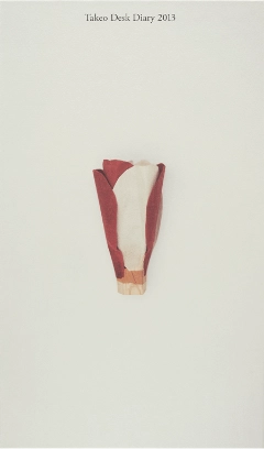 竹尾デスクダイアリー：紙の暦