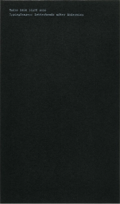 竹尾デスクダイアリー：タイピングスケープス――モダニズム以降のレターヘッド