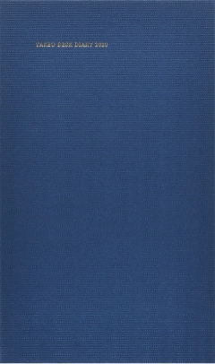 竹尾デスクダイアリー：身体を思わせる紙