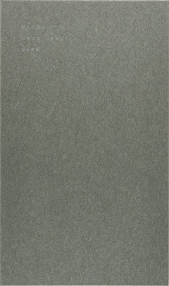 竹尾デスクダイアリー：Home