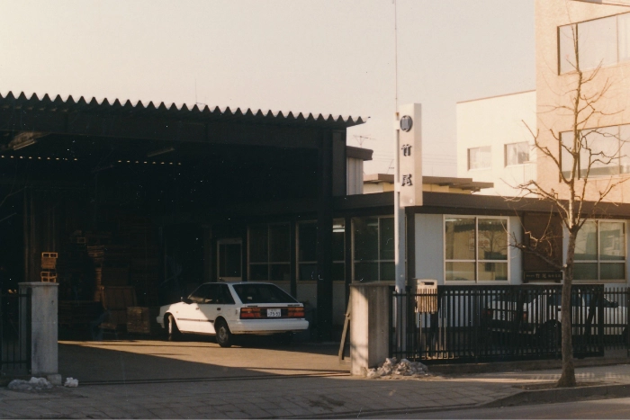 仙台営業所開設