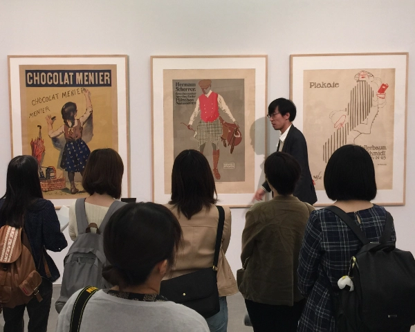 多摩美術大学との産学協同研究5