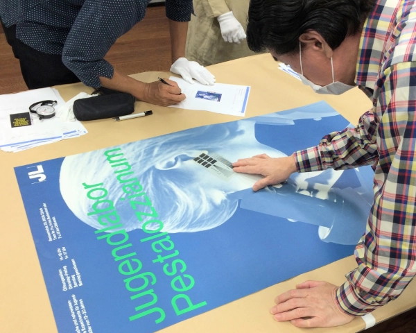 多摩美術大学との産学協同研究9