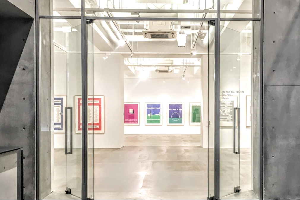 竹尾ポスターコレクション