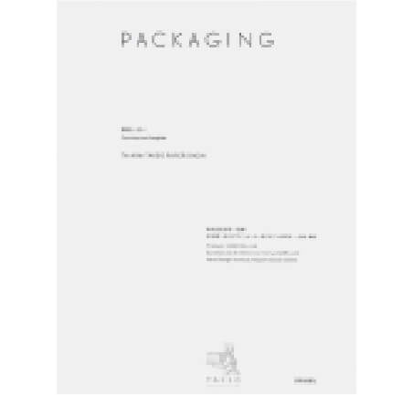 PACKAGING—機能と笑い