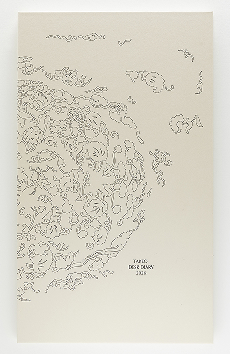 竹尾デスクダイアリー｜紙を選ぶ｜竹尾 TAKEO